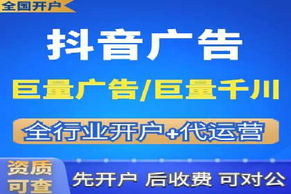 SEM代理实战：案例分享，优化效果显著